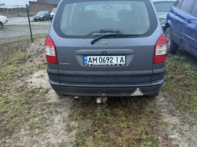 Сірий Опель Зафіра, об'ємом двигуна 1.6 л та пробігом 185 тис. км за 2800 $, фото 4 на Automoto.ua