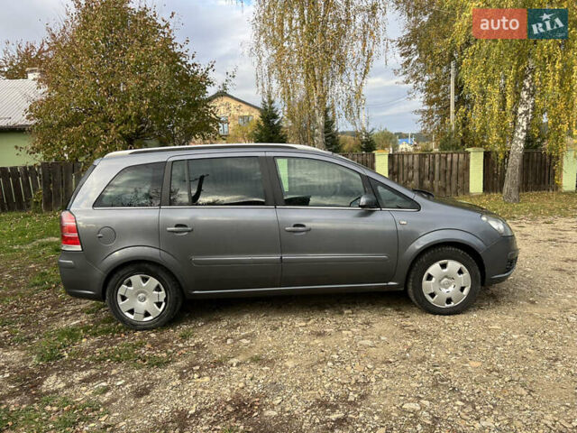 Опель Зафира 2005 в Львове на Automoto.ua Серый Опель Зафира, объемом двигателя 1.8 л и пробегом 260 тыс. км за 3999 $, фото 13 на Automoto.ua