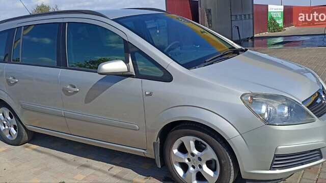 Серый Опель Зафира, объемом двигателя 1.6 л и пробегом 265 тыс. км за 5450 $, фото 1 на Automoto.ua