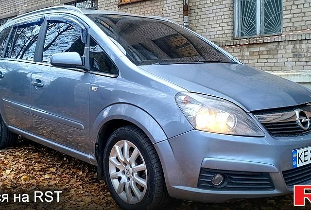 Сірий Опель Зафіра, об'ємом двигуна 1.6 л та пробігом 300 тис. км за 4950 $, фото 7 на Automoto.ua