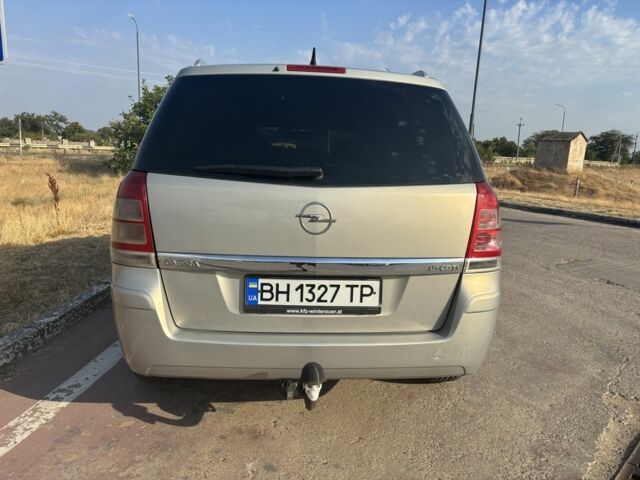 Опель Зафира 2005 в Снигиревке на Automoto.ua Серый Опель Зафира, объемом двигателя 1.9 л и пробегом 3 тыс. км за 4000 $, фото 6 на Automoto.ua