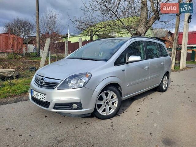 Сірий Опель Зафіра, об'ємом двигуна 1.8 л та пробігом 192 тис. км за 5700 $, фото 19 на Automoto.ua
