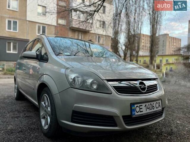 Серый Опель Зафира, объемом двигателя 1.9 л и пробегом 261 тыс. км за 5200 $, фото 1 на Automoto.ua