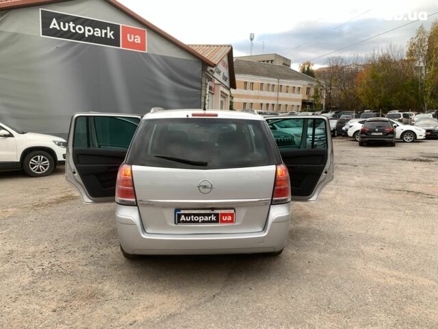 Опель Зафира 2005 в Виннице на Automoto.ua Серый Опель Зафира, объемом двигателя 1.8 л и пробегом 330 тыс. км за 6180 $, фото 13 на Automoto.ua