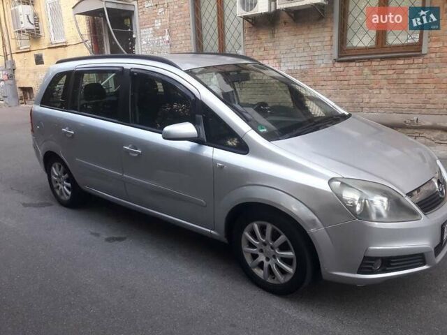 Сірий Опель Зафіра, об'ємом двигуна 1.6 л та пробігом 244 тис. км за 5000 $, фото 8 на Automoto.ua