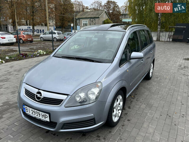 Сірий Опель Зафіра, об'ємом двигуна 1.6 л та пробігом 210 тис. км за 4950 $, фото 7 на Automoto.ua