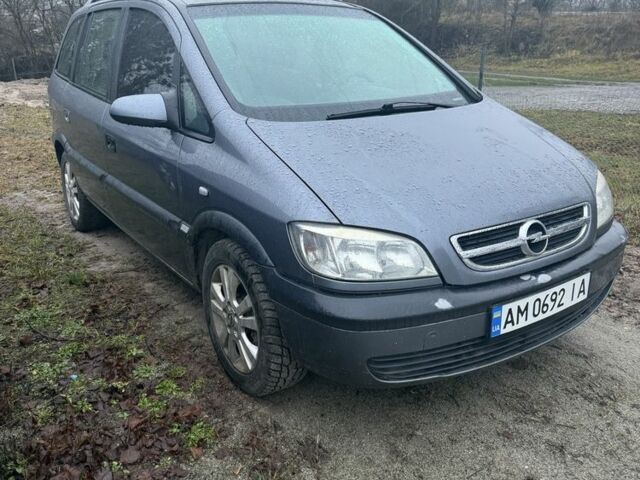 Сірий Опель Зафіра, об'ємом двигуна 1.6 л та пробігом 185 тис. км за 2800 $, фото 1 на Automoto.ua