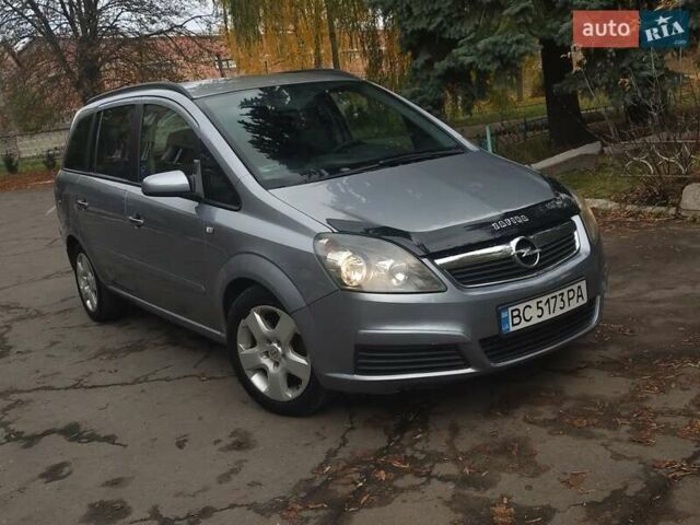Опель Зафира 2005 в Львове на Automoto.ua Серый Опель Зафира, объемом двигателя 1.91 л и пробегом 322 тыс. км за 4750 $, фото 8 на Automoto.ua