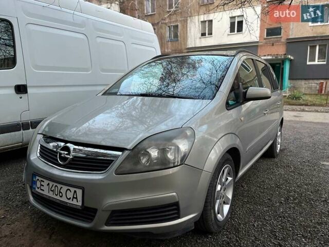 Серый Опель Зафира, объемом двигателя 1.9 л и пробегом 261 тыс. км за 5200 $, фото 5 на Automoto.ua