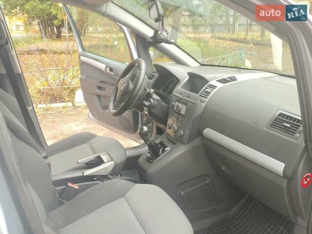 Опель Зафира 2005 в Львове на Automoto.ua Серый Опель Зафира, объемом двигателя 1.91 л и пробегом 322 тыс. км за 4750 $, фото 22 на Automoto.ua