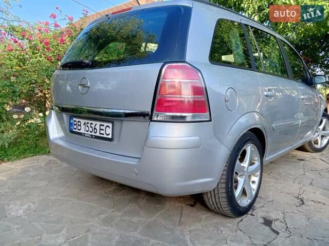 Серый Опель Зафира, объемом двигателя 1.6 л и пробегом 240 тыс. км за 5300 $, фото 20 на Automoto.ua