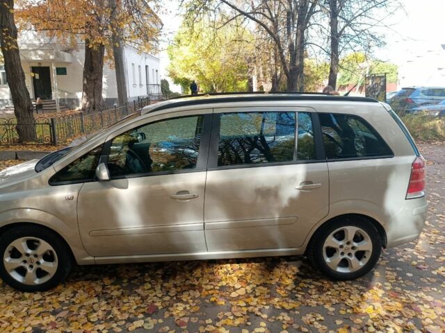 Серый Опель Зафира, объемом двигателя 1.6 л и пробегом 236 тыс. км за 5300 $, фото 4 на Automoto.ua