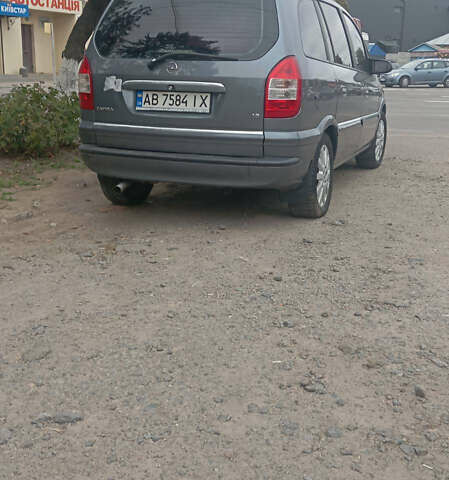 Серый Опель Зафира, объемом двигателя 1.6 л и пробегом 278 тыс. км за 4550 $, фото 2 на Automoto.ua