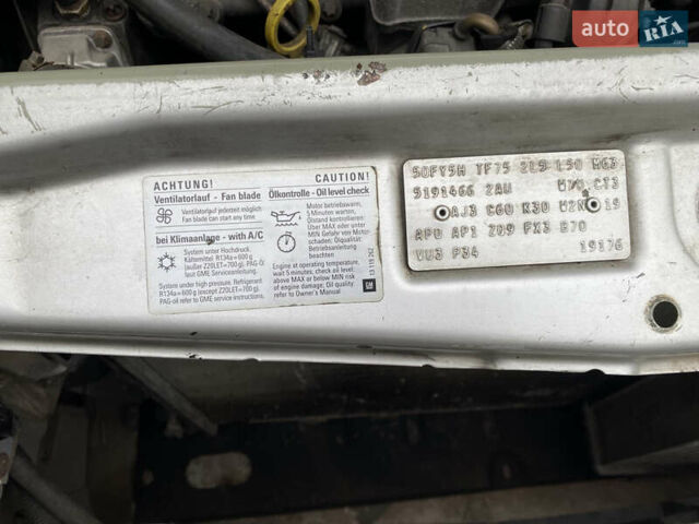 Серый Опель Зафира, объемом двигателя 2.2 л и пробегом 265 тыс. км за 5250 $, фото 2 на Automoto.ua