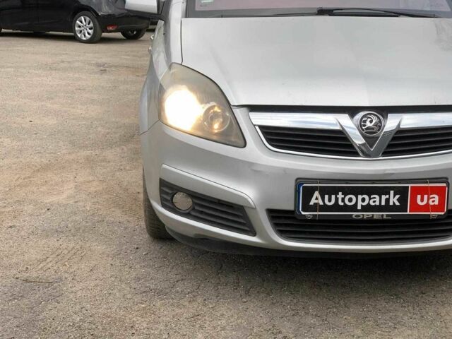 Серый Опель Зафира, объемом двигателя 1.8 л и пробегом 330 тыс. км за 6180 $, фото 9 на Automoto.ua