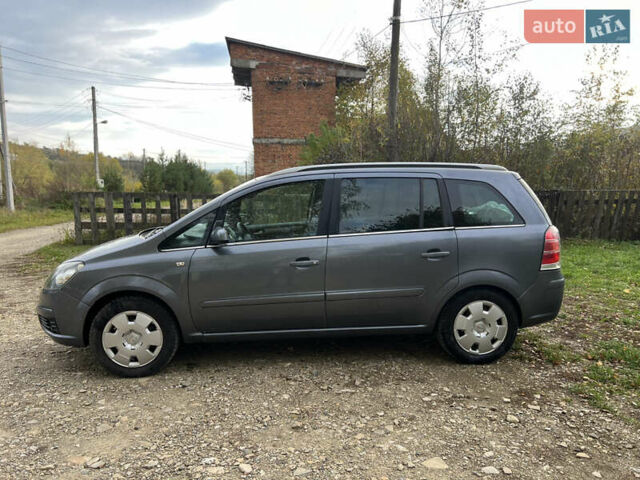 Опель Зафира 2005 в Львове на Automoto.ua Серый Опель Зафира, объемом двигателя 1.8 л и пробегом 260 тыс. км за 3999 $, фото 1 на Automoto.ua