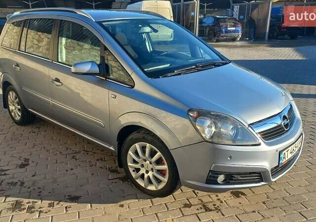 Опель Зафира 2005 в Тернополе на Automoto.ua Серый Опель Зафира, объемом двигателя 1.91 л и пробегом 258 тыс. км за 4899 $, фото 8 на Automoto.ua