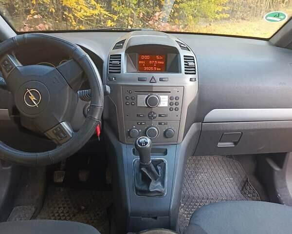 Опель Зафира 2005 в Збараже на Automoto.ua Серый Опель Зафира, объемом двигателя 1.6 л и пробегом 240 тыс. км за 6299 $, фото 9 на Automoto.ua