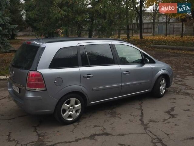 Опель Зафира 2005 в Львове на Automoto.ua Серый Опель Зафира, объемом двигателя 1.91 л и пробегом 322 тыс. км за 4750 $, фото 10 на Automoto.ua