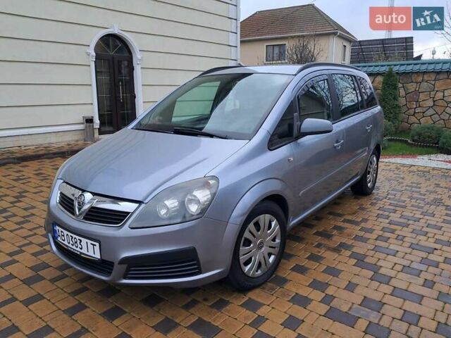 Серый Опель Зафира, объемом двигателя 1.9 л и пробегом 278 тыс. км за 4500 $, фото 13 на Automoto.ua