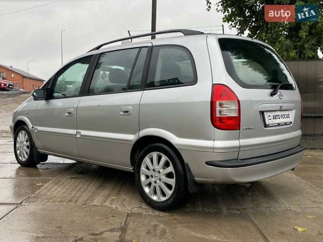 Серый Опель Зафира, объемом двигателя 1.8 л и пробегом 267 тыс. км за 4790 $, фото 6 на Automoto.ua