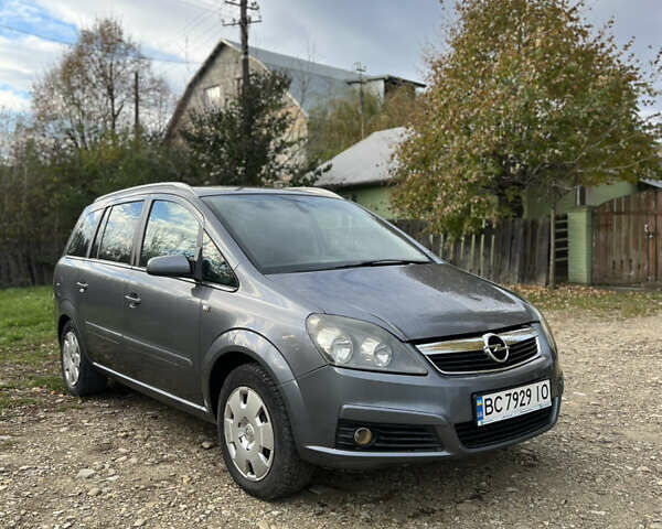 Опель Зафира 2005 в Львове на Automoto.ua Серый Опель Зафира, объемом двигателя 1.8 л и пробегом 260 тыс. км за 3999 $, фото 3 на Automoto.ua