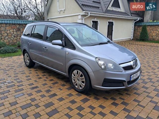 Серый Опель Зафира, объемом двигателя 1.9 л и пробегом 278 тыс. км за 4500 $, фото 25 на Automoto.ua