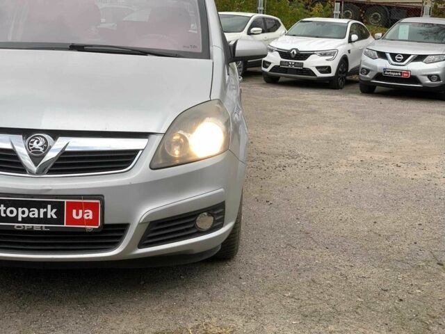 Серый Опель Зафира, объемом двигателя 1.8 л и пробегом 330 тыс. км за 6180 $, фото 8 на Automoto.ua
