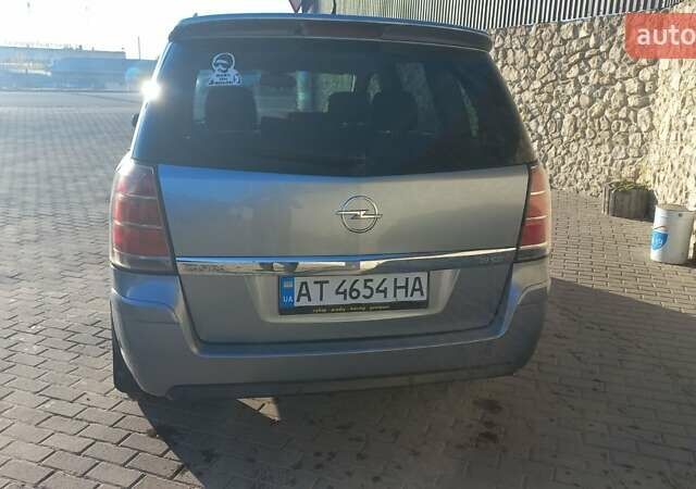 Опель Зафира 2005 в Тернополе на Automoto.ua Серый Опель Зафира, объемом двигателя 1.91 л и пробегом 258 тыс. км за 4899 $, фото 5 на Automoto.ua