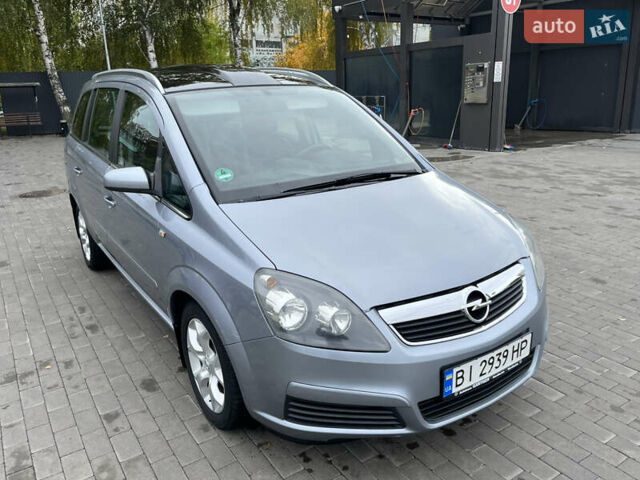 Сірий Опель Зафіра, об'ємом двигуна 1.6 л та пробігом 210 тис. км за 4950 $, фото 8 на Automoto.ua