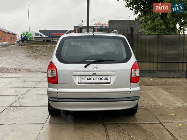 Серый Опель Зафира, объемом двигателя 1.8 л и пробегом 267 тыс. км за 4790 $, фото 5 на Automoto.ua