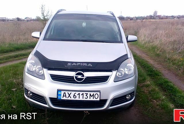 Серый Опель Зафира, объемом двигателя 1.6 л и пробегом 202 тыс. км за 6200 $, фото 1 на Automoto.ua