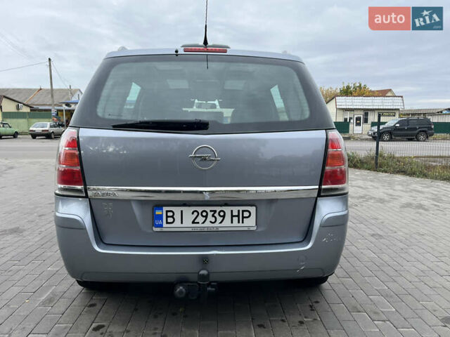 Сірий Опель Зафіра, об'ємом двигуна 1.6 л та пробігом 210 тис. км за 4950 $, фото 14 на Automoto.ua