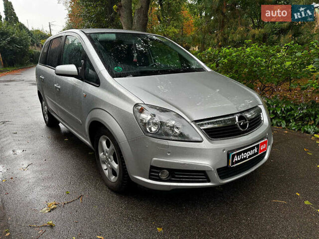 Сірий Опель Зафіра, об'ємом двигуна 2.2 л та пробігом 195 тис. км за 5490 $, фото 1 на Automoto.ua