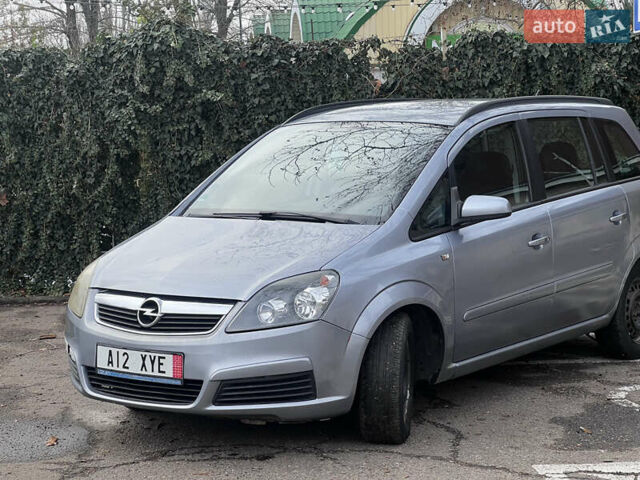 Сірий Опель Зафіра, об'ємом двигуна 1.8 л та пробігом 290 тис. км за 2900 $, фото 3 на Automoto.ua