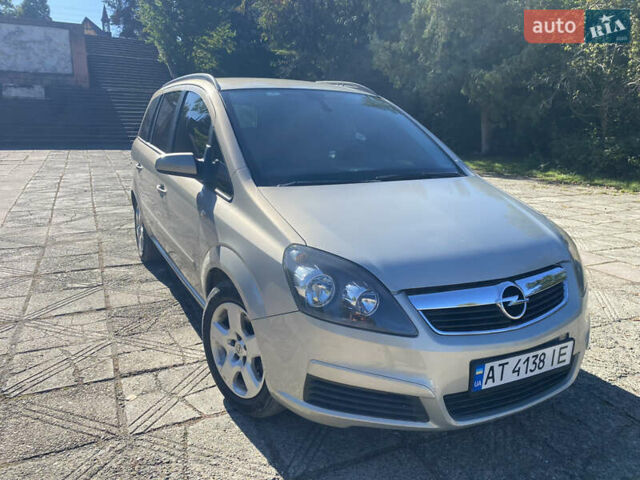 Сірий Опель Зафіра, об'ємом двигуна 1.6 л та пробігом 324 тис. км за 4700 $, фото 1 на Automoto.ua
