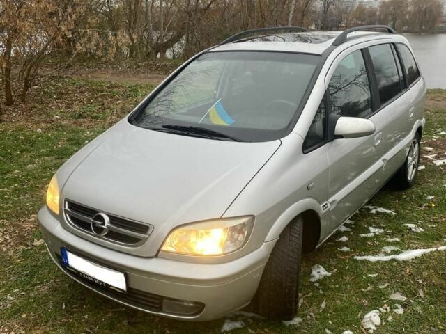 Сірий Опель Зафіра, об'ємом двигуна 0 л та пробігом 312 тис. км за 2500 $, фото 2 на Automoto.ua