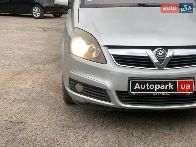 Серый Опель Зафира, объемом двигателя 1.8 л и пробегом 330 тыс. км за 5940 $, фото 8 на Automoto.ua