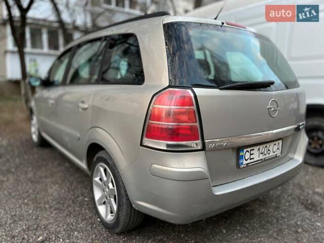 Серый Опель Зафира, объемом двигателя 1.9 л и пробегом 261 тыс. км за 5200 $, фото 4 на Automoto.ua