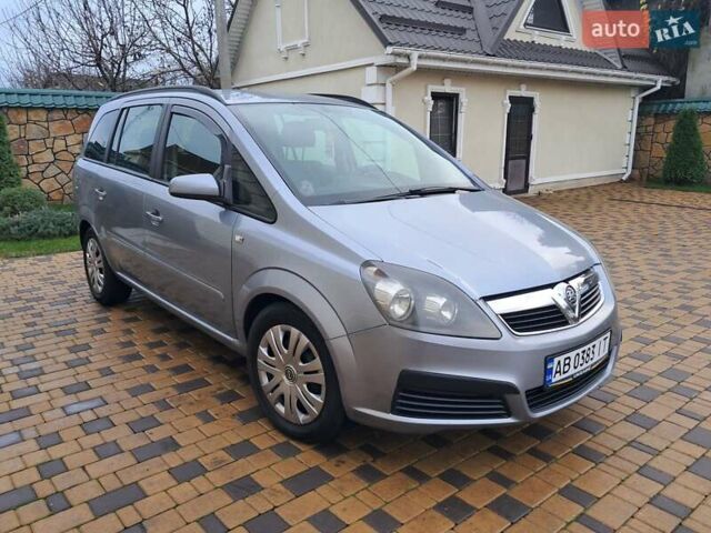 Серый Опель Зафира, объемом двигателя 1.9 л и пробегом 278 тыс. км за 4500 $, фото 1 на Automoto.ua