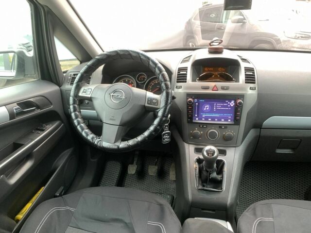 Опель Зафира 2005 в Виннице на Automoto.ua Серый Опель Зафира, объемом двигателя 1.8 л и пробегом 330 тыс. км за 6180 $, фото 28 на Automoto.ua