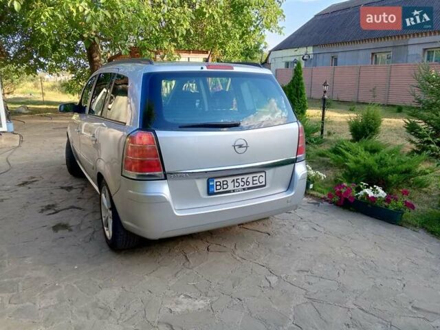 Серый Опель Зафира, объемом двигателя 1.6 л и пробегом 240 тыс. км за 5300 $, фото 21 на Automoto.ua