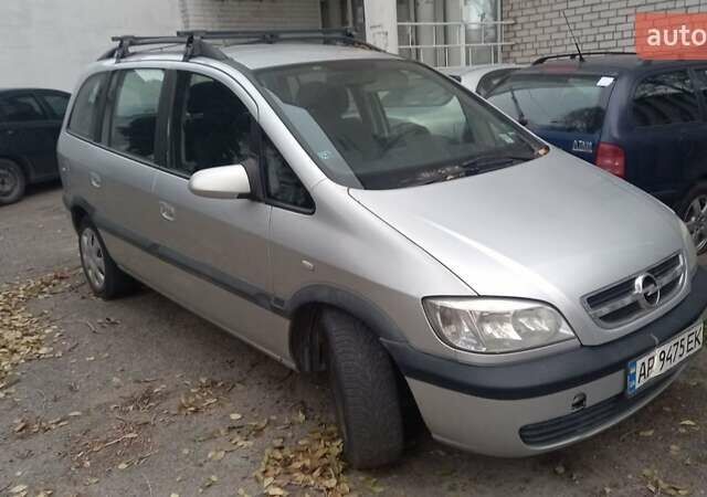 Серый Опель Зафира, объемом двигателя 1.6 л и пробегом 256 тыс. км за 4500 $, фото 1 на Automoto.ua