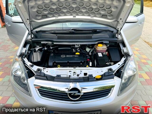 Серый Опель Зафира, объемом двигателя 1.6 л и пробегом 230 тыс. км за 5200 $, фото 1 на Automoto.ua
