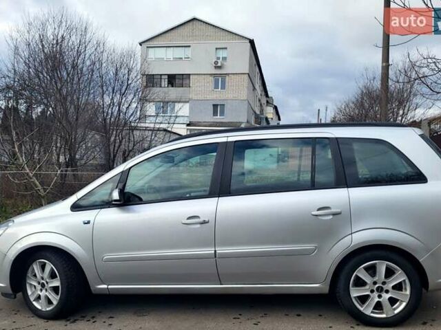 Сірий Опель Зафіра, об'ємом двигуна 1.8 л та пробігом 192 тис. км за 5700 $, фото 22 на Automoto.ua