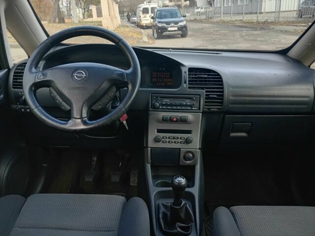 Сірий Опель Зафіра, об'ємом двигуна 2 л та пробігом 267 тис. км за 2600 $, фото 3 на Automoto.ua