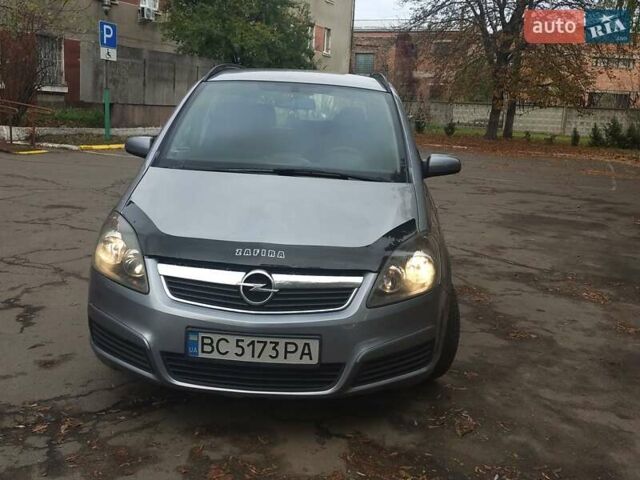 Опель Зафира 2005 в Львове на Automoto.ua Серый Опель Зафира, объемом двигателя 1.91 л и пробегом 322 тыс. км за 4750 $, фото 1 на Automoto.ua