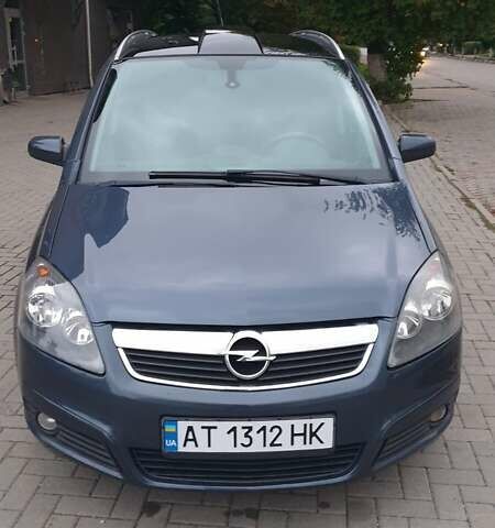 Серый Опель Зафира, объемом двигателя 1.9 л и пробегом 267 тыс. км за 5750 $, фото 9 на Automoto.ua