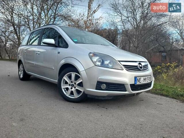 Сірий Опель Зафіра, об'ємом двигуна 1.8 л та пробігом 192 тис. км за 5700 $, фото 4 на Automoto.ua