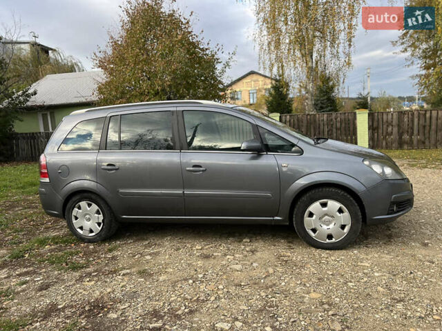 Опель Зафира 2005 в Львове на Automoto.ua Серый Опель Зафира, объемом двигателя 1.8 л и пробегом 260 тыс. км за 3999 $, фото 4 на Automoto.ua